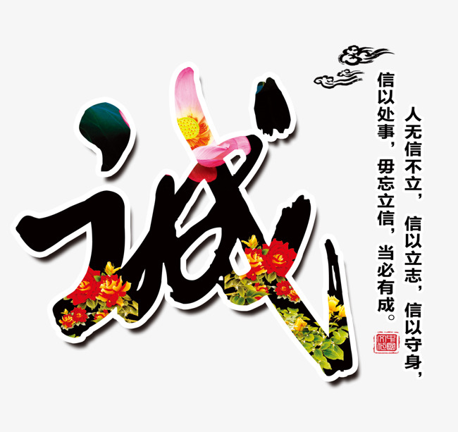 天祝追债公司